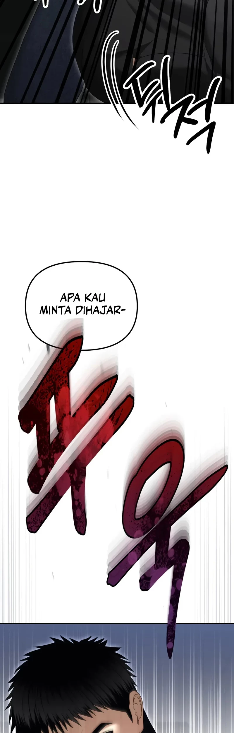 The Cop Is Too Strong Chapter 14 - halaman 89