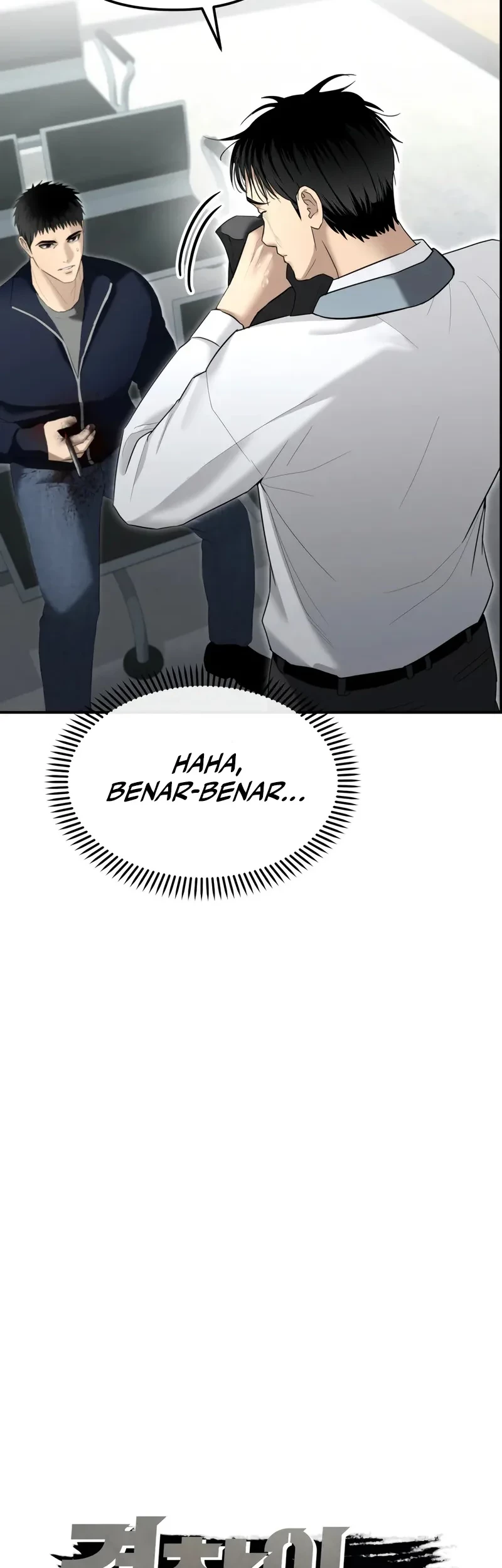 The Cop Is Too Strong Chapter 15 - halaman 21