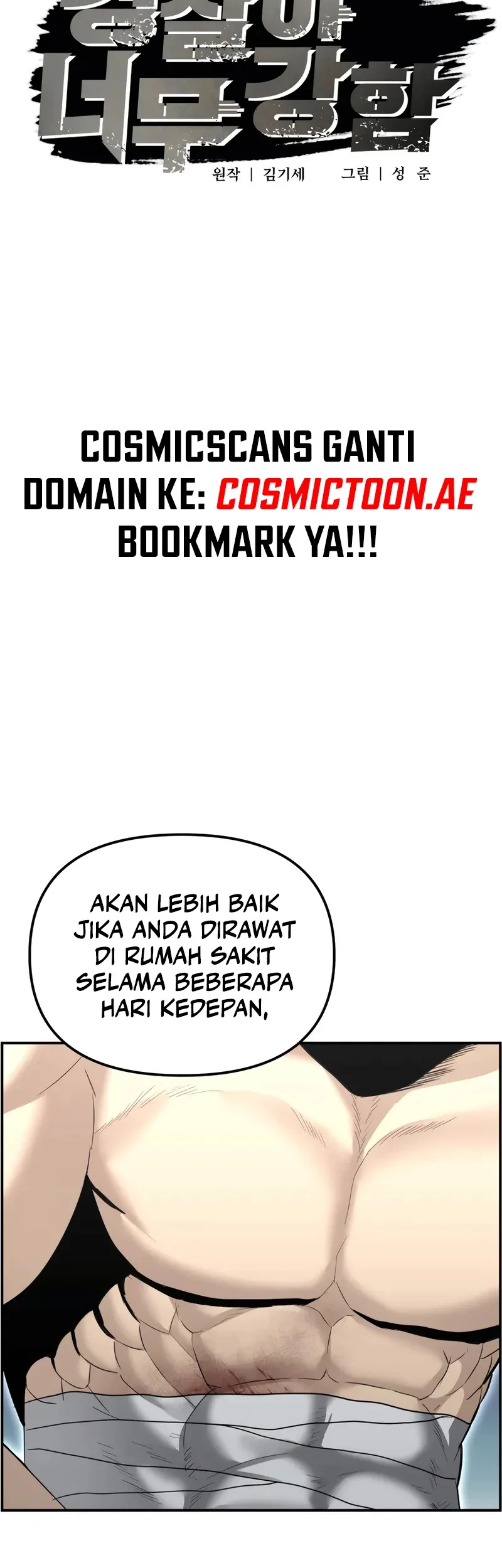 The Cop Is Too Strong Chapter 15 - halaman 22