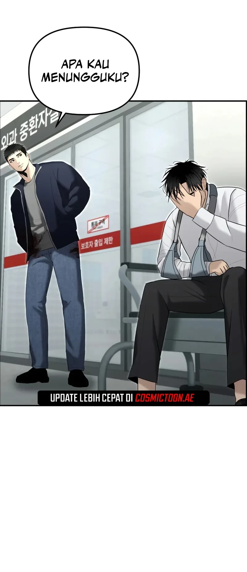 The Cop Is Too Strong Chapter 15 - halaman 25
