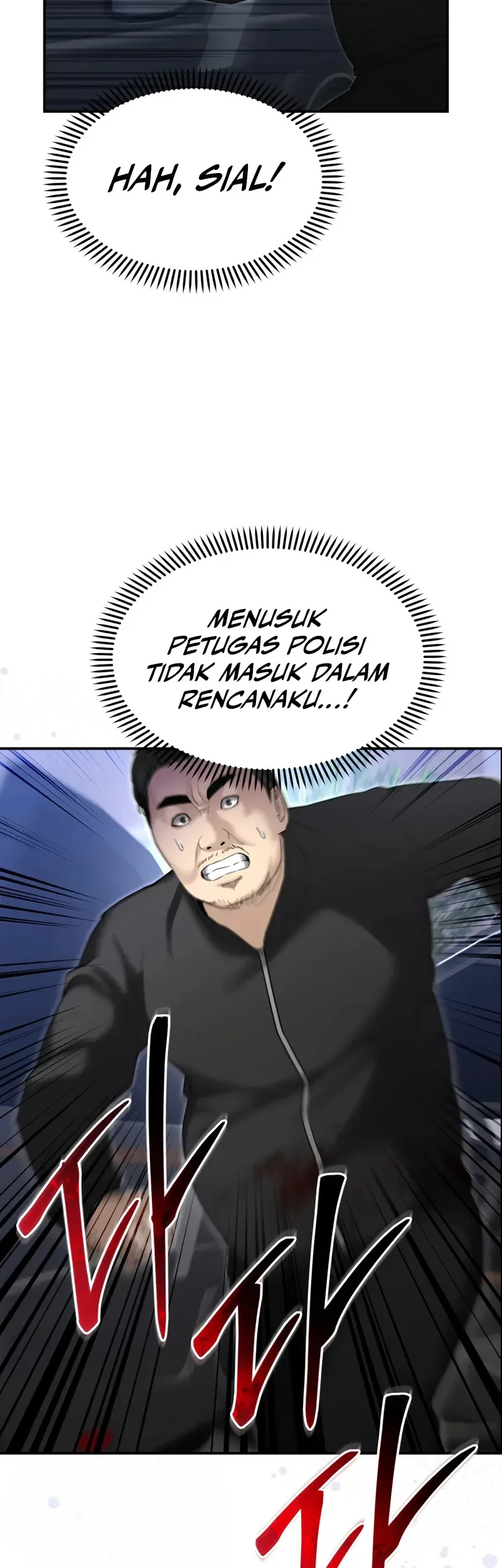 The Cop Is Too Strong Chapter 15 - halaman 3