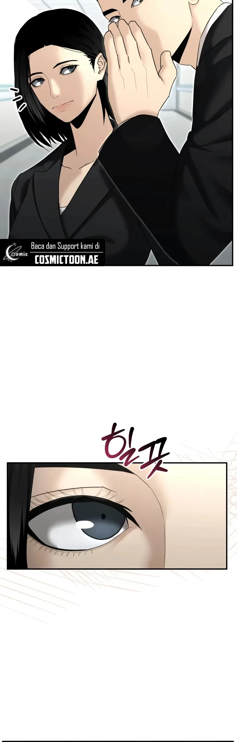 The Cop Is Too Strong Chapter 15 - halaman 41