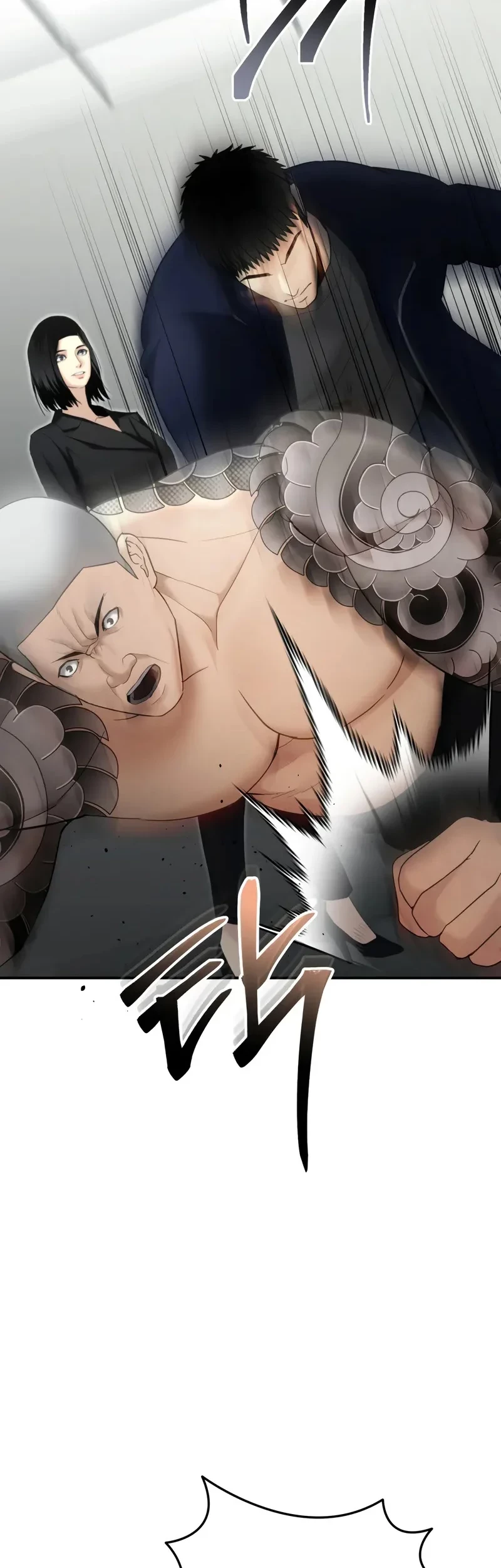 The Cop Is Too Strong Chapter 15 - halaman 53