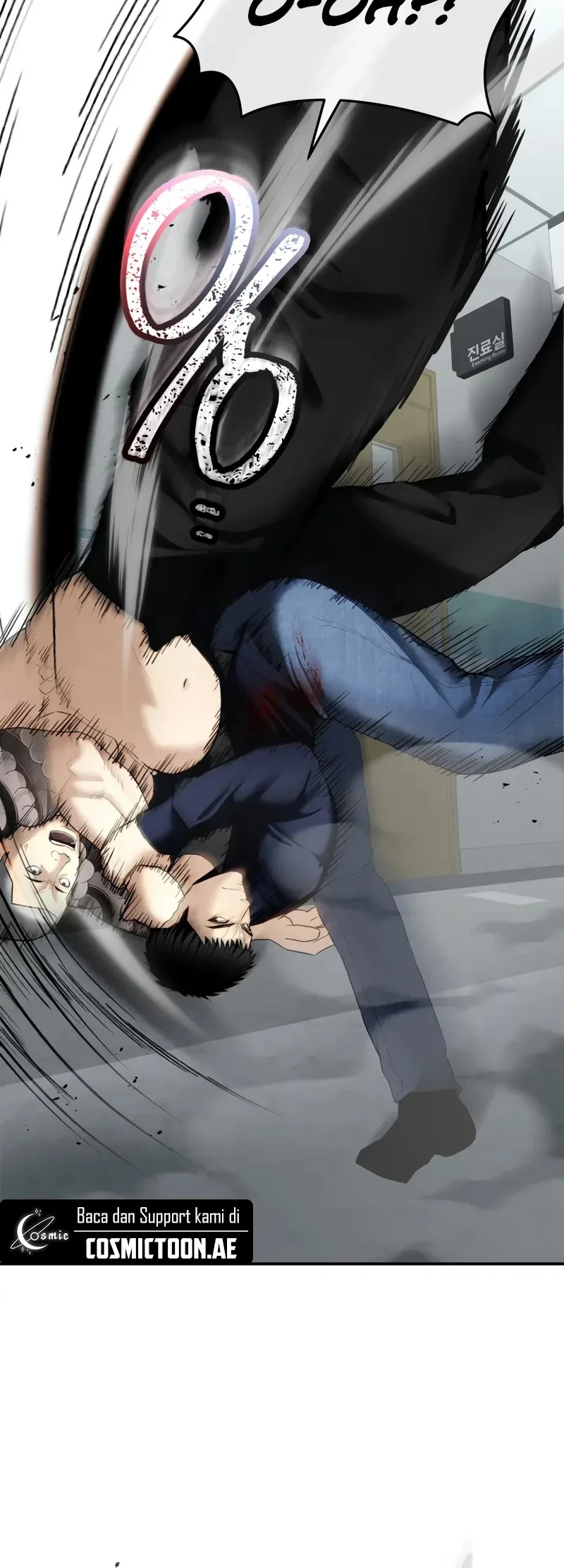 The Cop Is Too Strong Chapter 15 - halaman 55