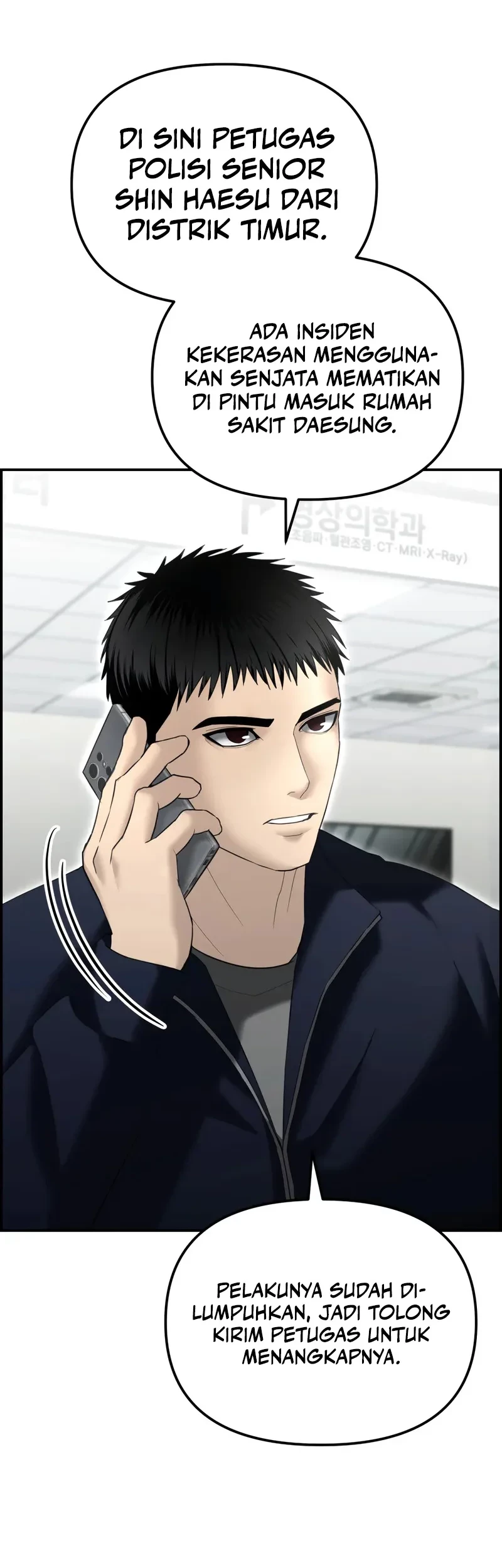 The Cop Is Too Strong Chapter 15 - halaman 57