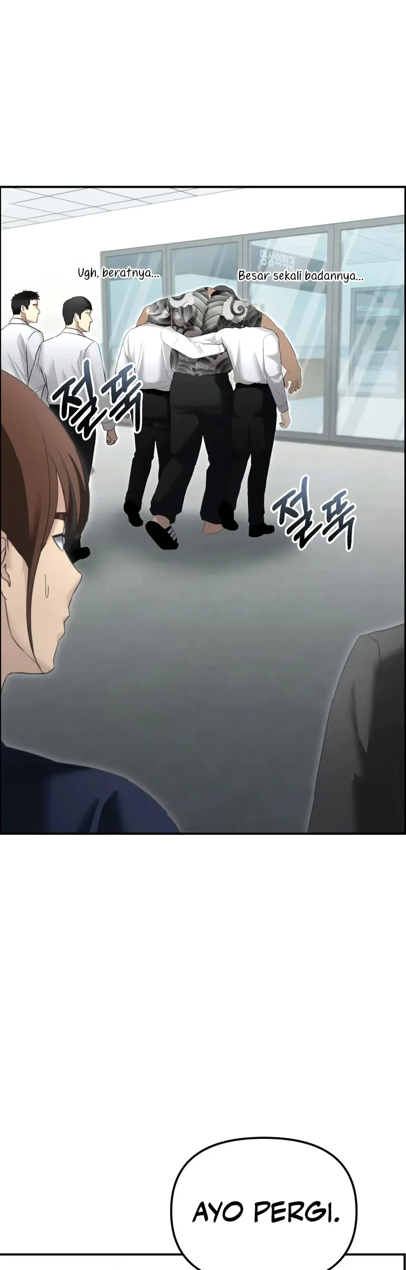 The Cop Is Too Strong Chapter 15 - halaman 58