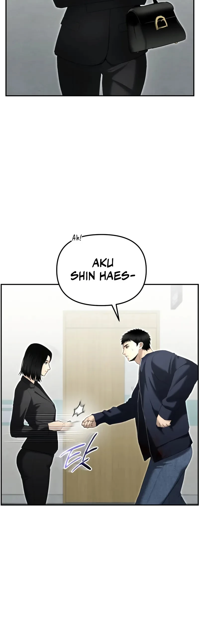 The Cop Is Too Strong Chapter 15 - halaman 66