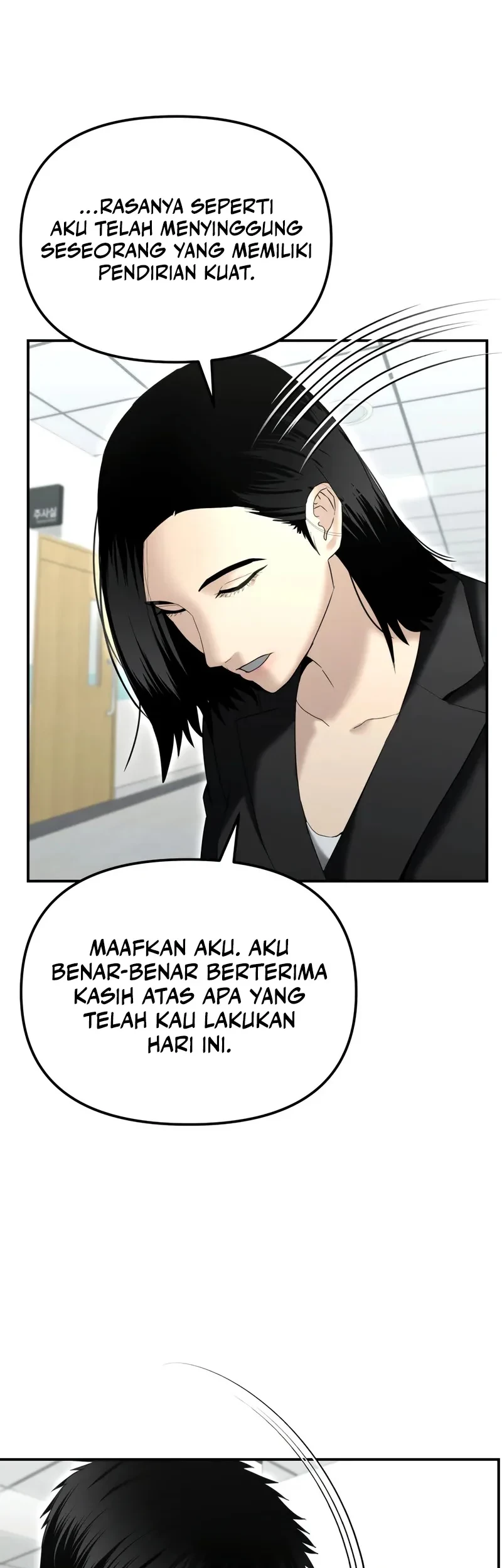 The Cop Is Too Strong Chapter 15 - halaman 70