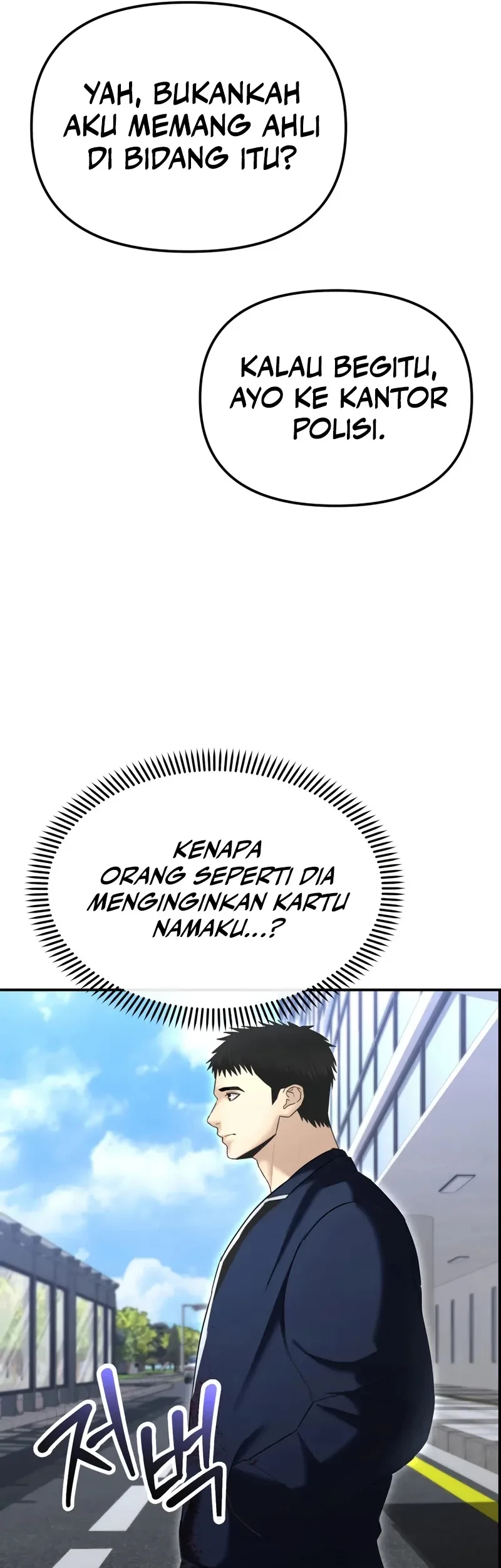 The Cop Is Too Strong Chapter 15 - halaman 74