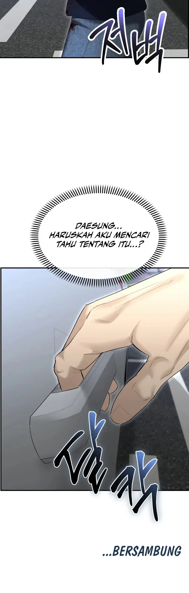 The Cop Is Too Strong Chapter 15 - halaman 75