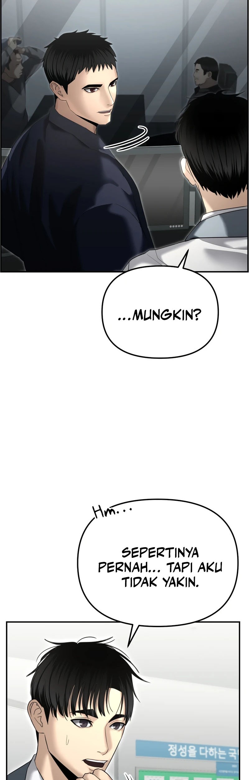 The Cop Is Too Strong Chapter 16 - halaman 11