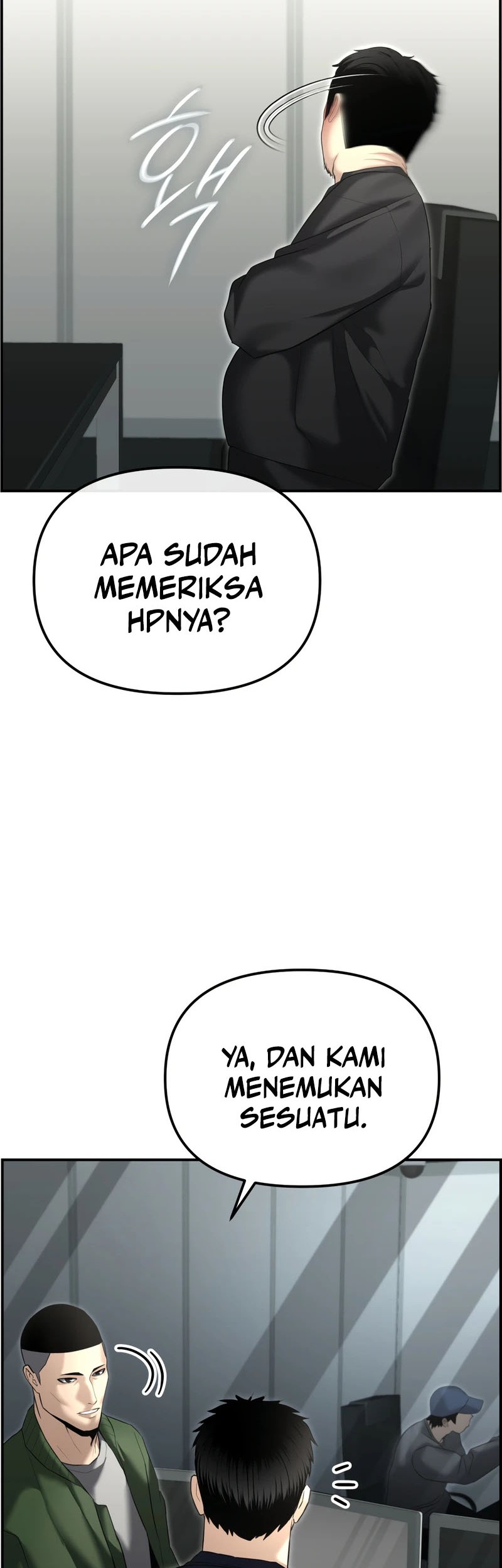 The Cop Is Too Strong Chapter 16 - halaman 15