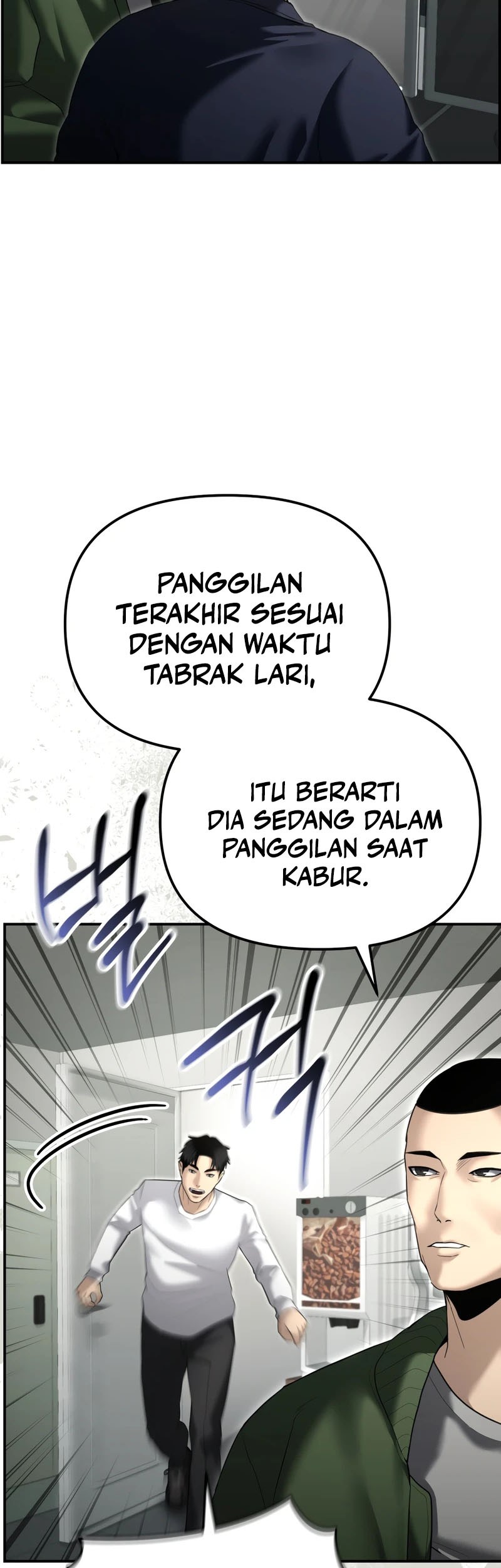 The Cop Is Too Strong Chapter 16 - halaman 16