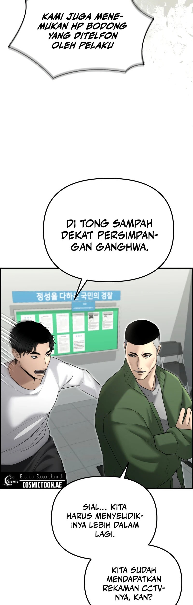 The Cop Is Too Strong Chapter 16 - halaman 17