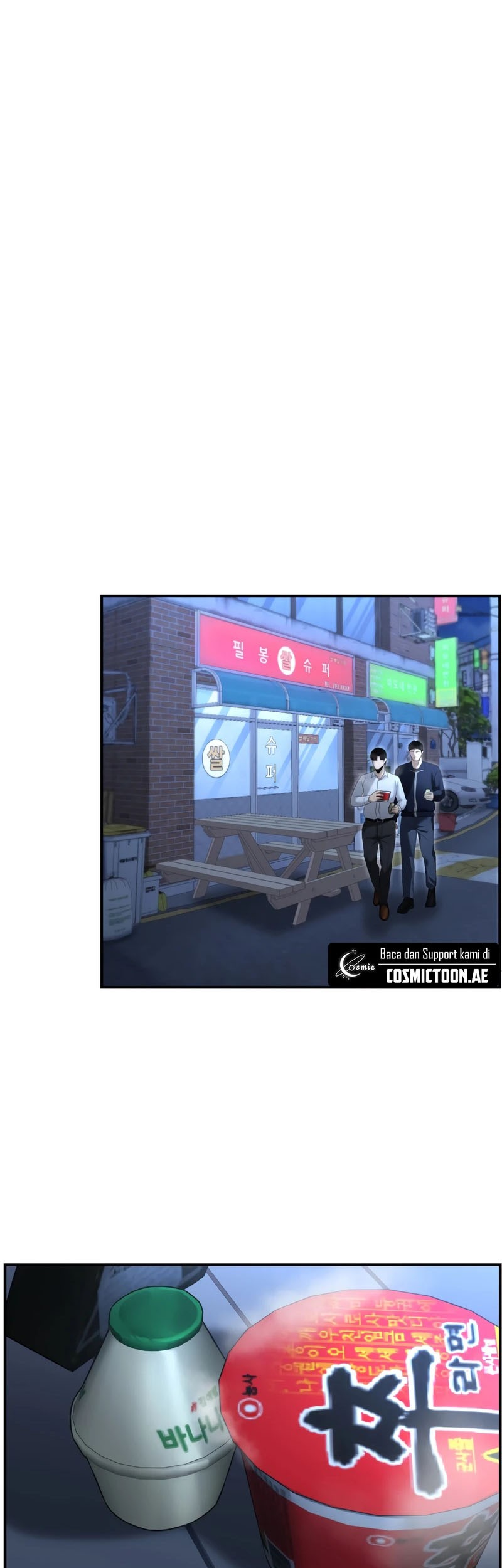 The Cop Is Too Strong Chapter 16 - halaman 47