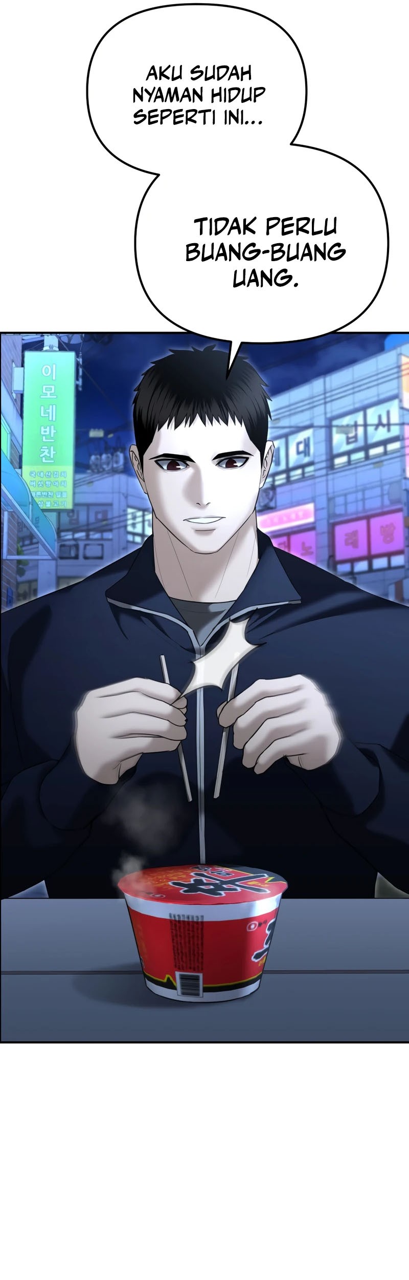 The Cop Is Too Strong Chapter 16 - halaman 49