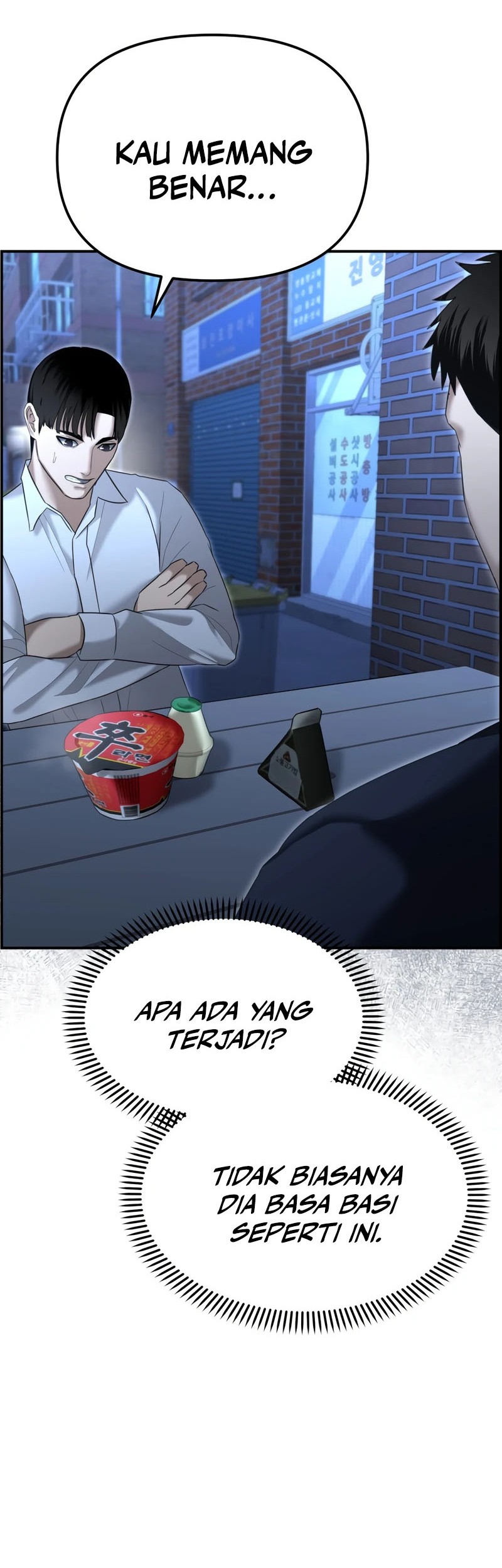 The Cop Is Too Strong Chapter 16 - halaman 50