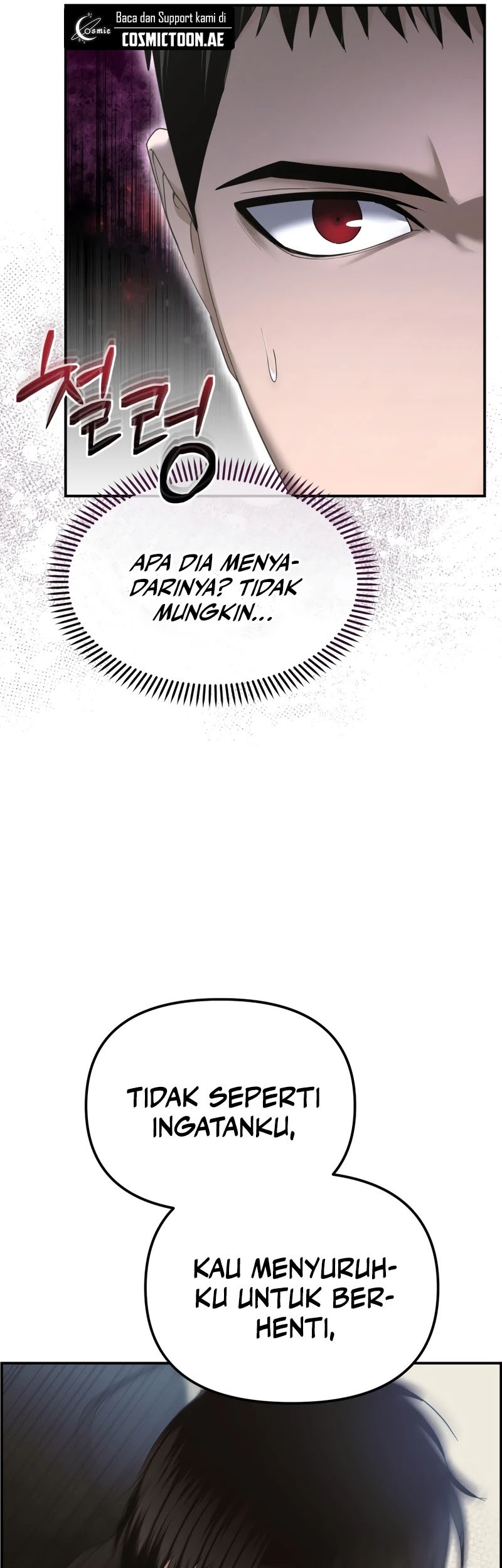 The Cop Is Too Strong Chapter 16 - halaman 55