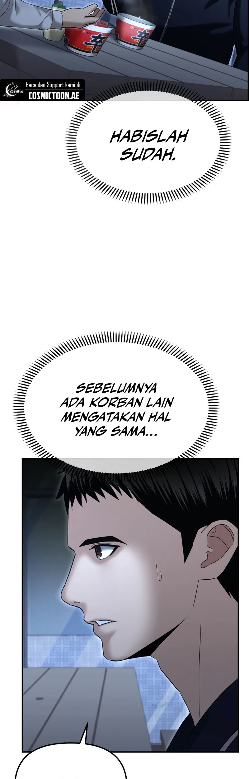 The Cop Is Too Strong Chapter 16 - halaman 59