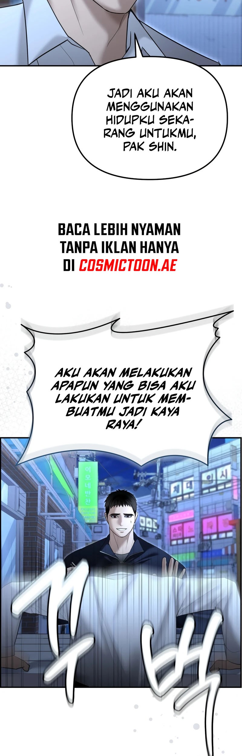 The Cop Is Too Strong Chapter 16 - halaman 65