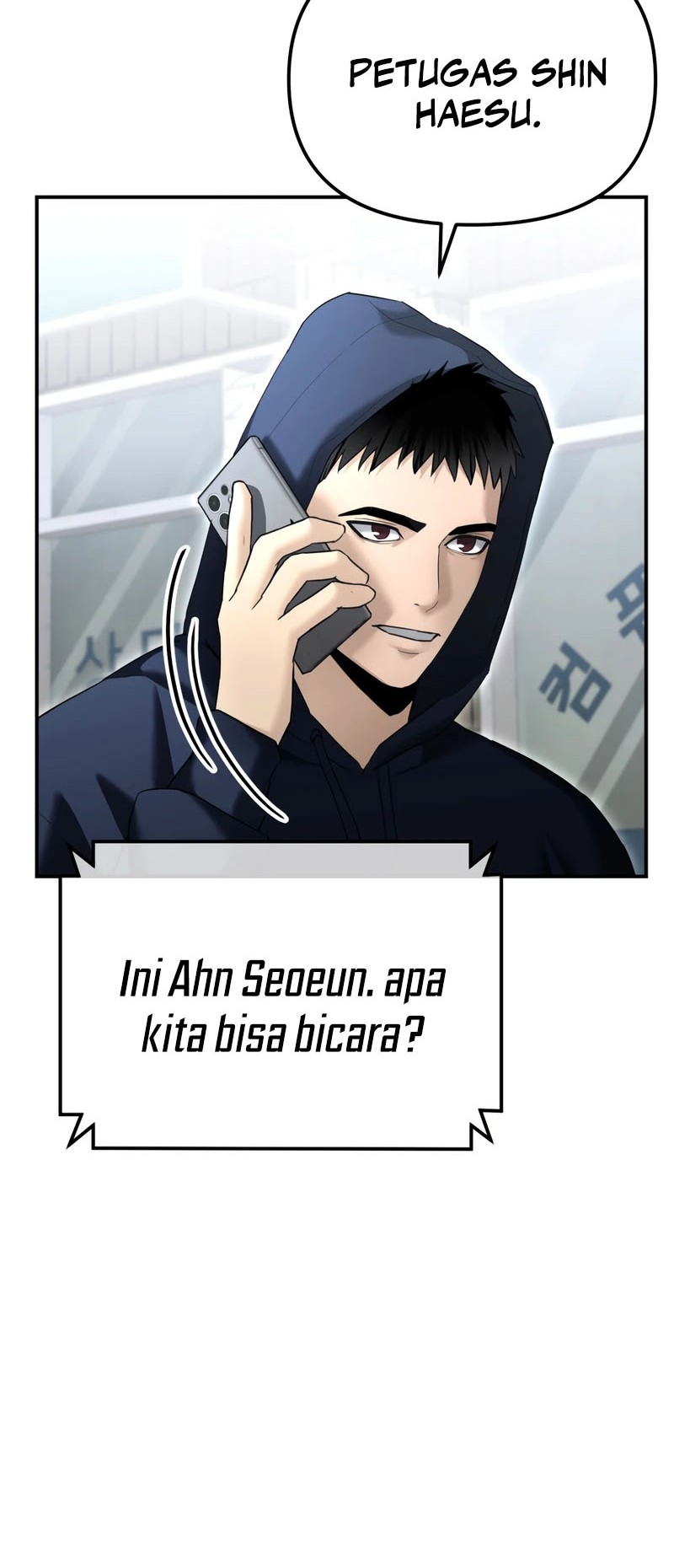 The Cop Is Too Strong Chapter 16 - halaman 78