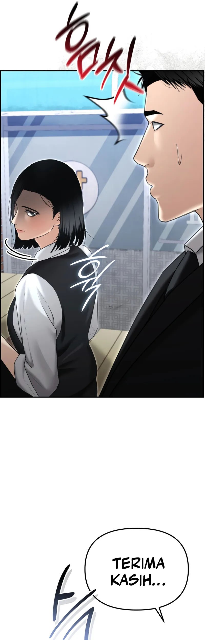 The Cop Is Too Strong Chapter 17 - halaman 10