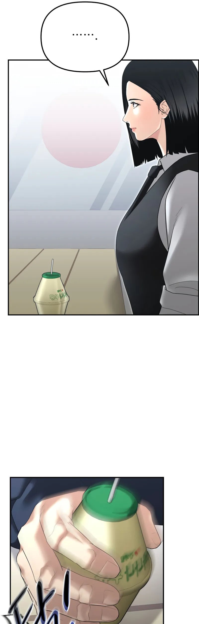 The Cop Is Too Strong Chapter 17 - halaman 18