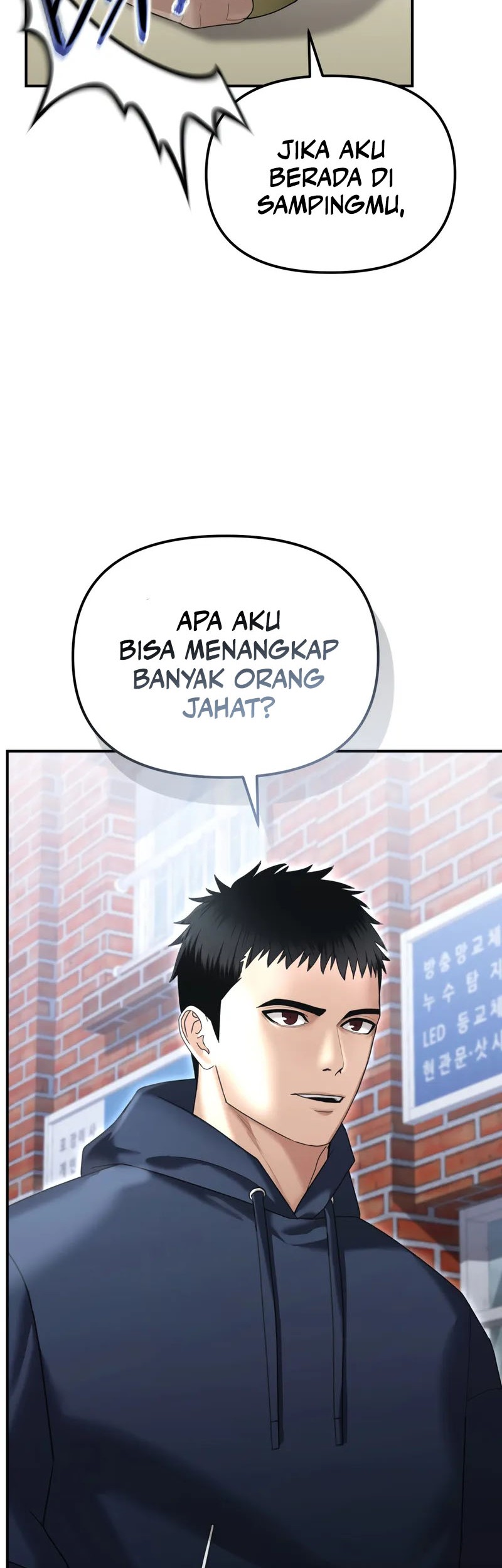 The Cop Is Too Strong Chapter 17 - halaman 19