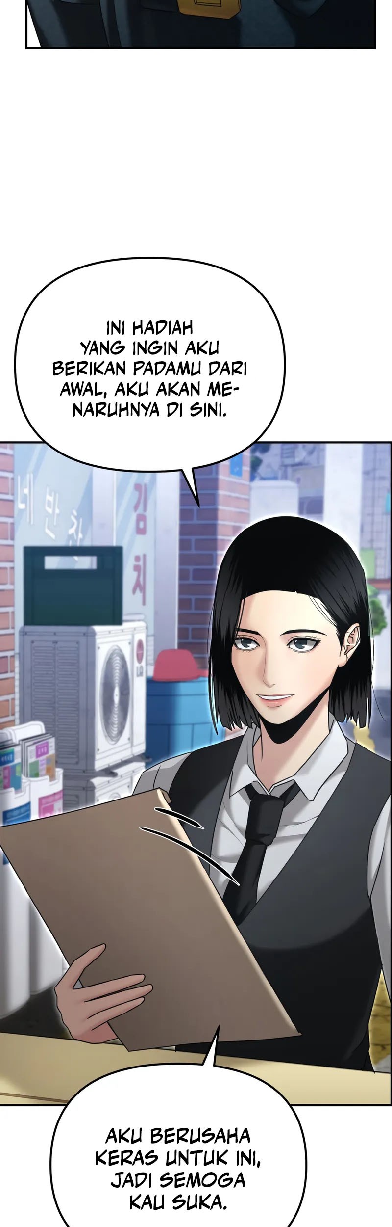 The Cop Is Too Strong Chapter 17 - halaman 24