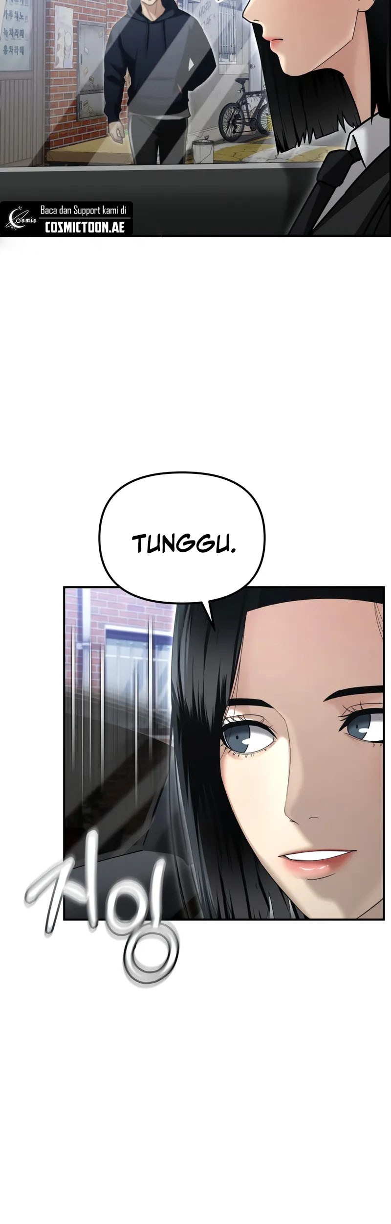 The Cop Is Too Strong Chapter 17 - halaman 32