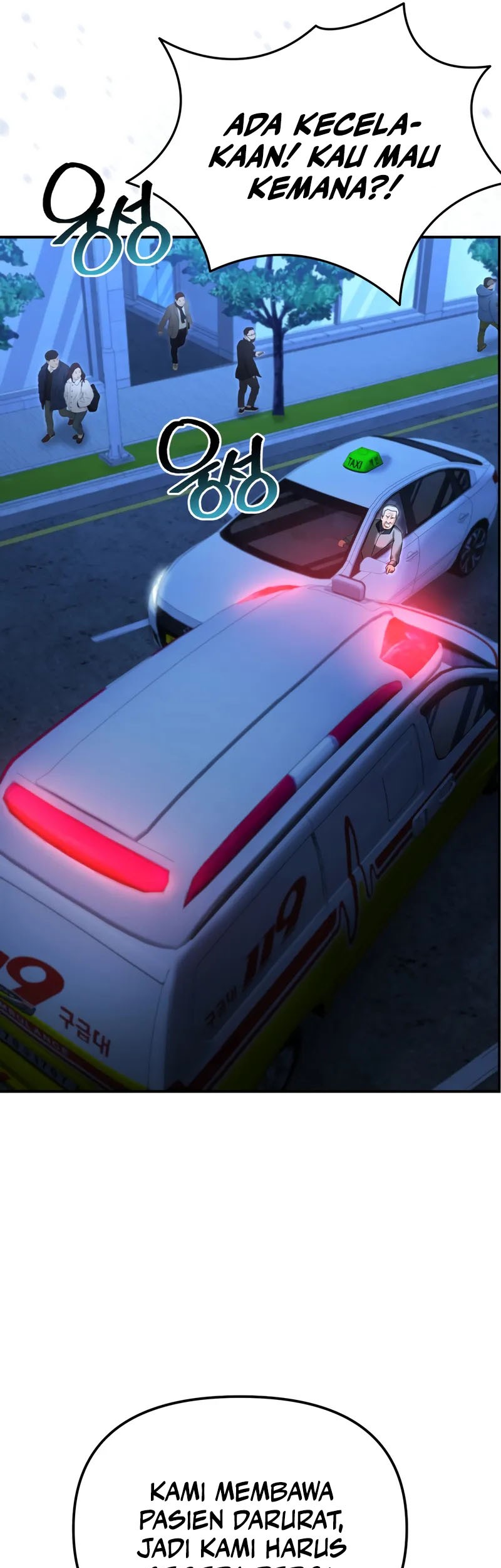 The Cop Is Too Strong Chapter 17 - halaman 42