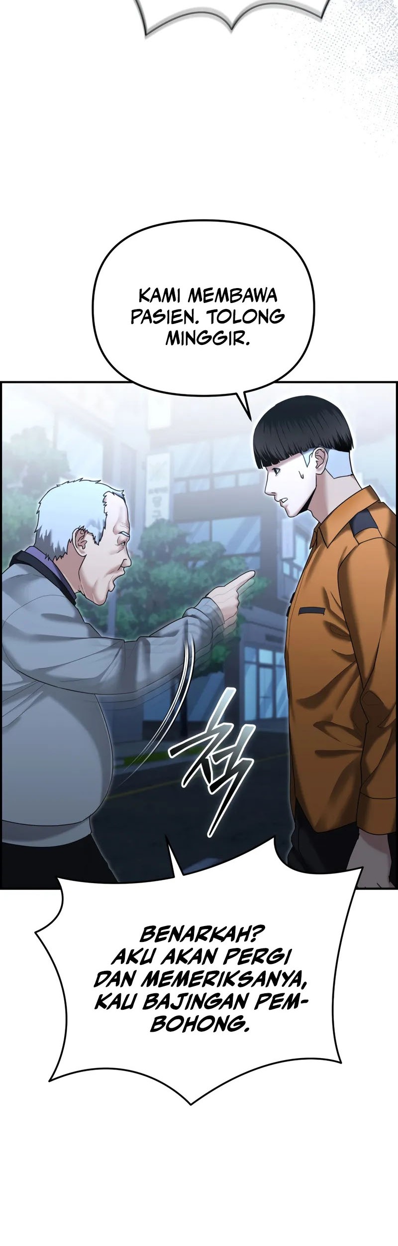 The Cop Is Too Strong Chapter 17 - halaman 45