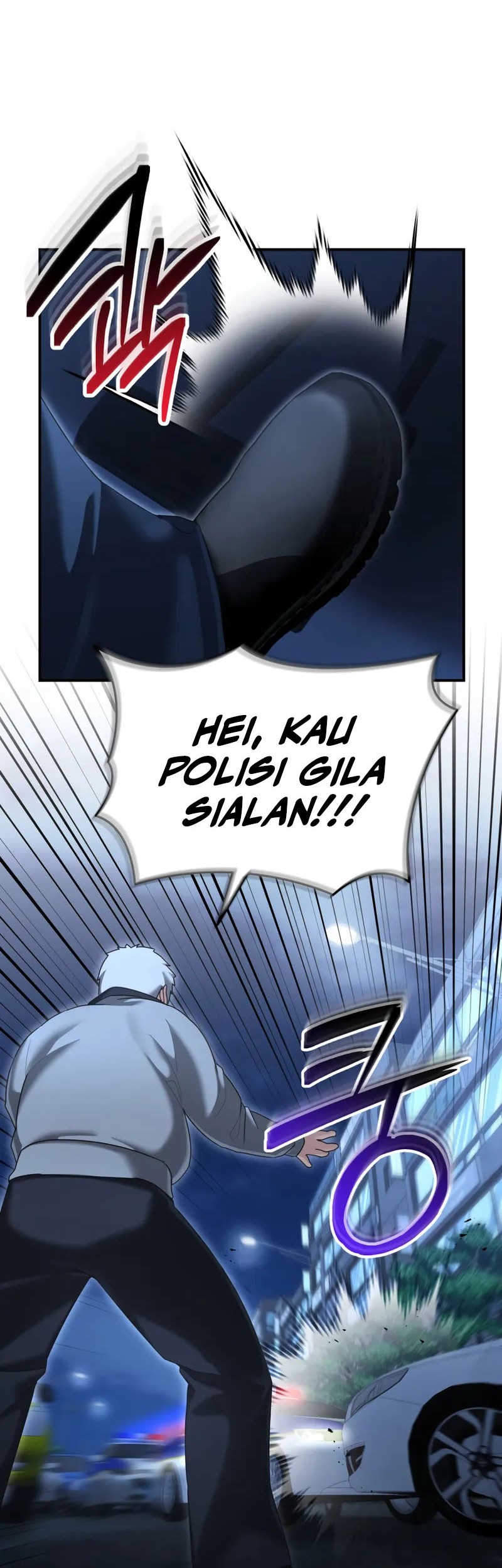 The Cop Is Too Strong Chapter 17 - halaman 53