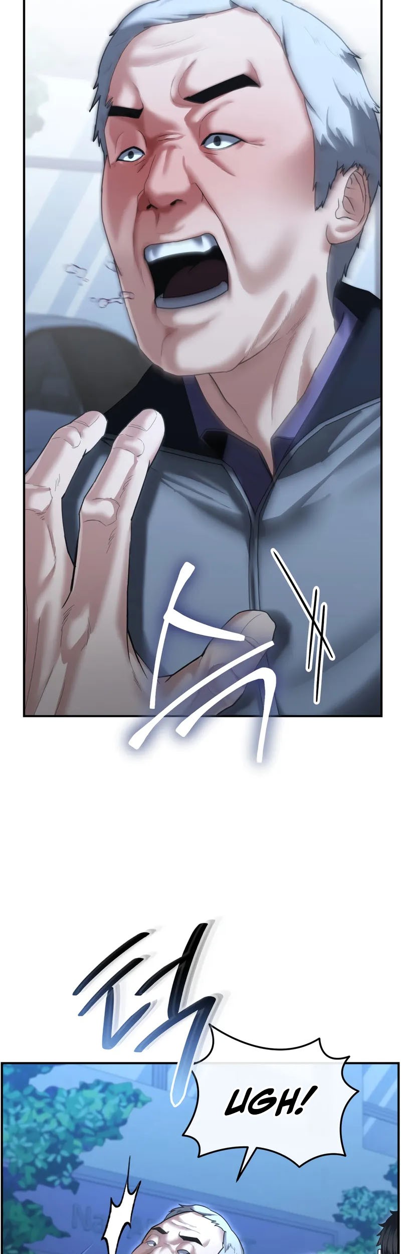 The Cop Is Too Strong Chapter 17 - halaman 56