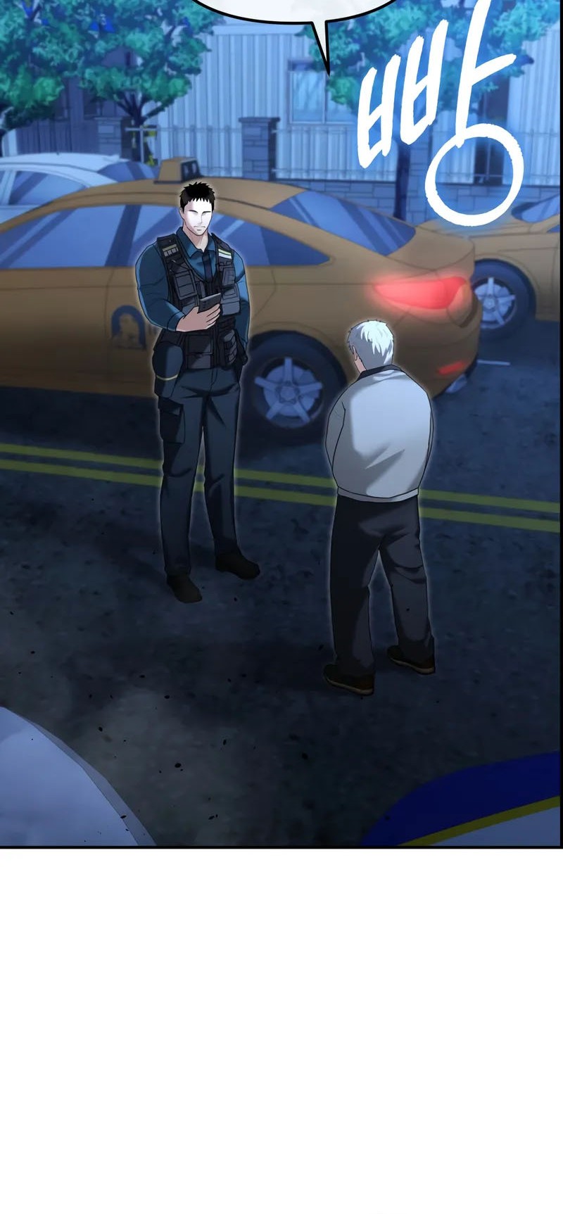 The Cop Is Too Strong Chapter 17 - halaman 65
