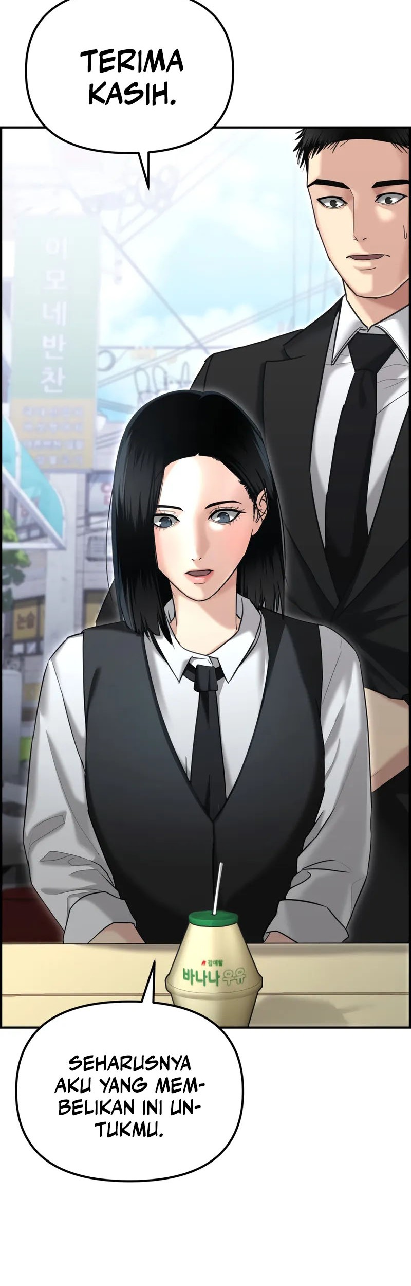The Cop Is Too Strong Chapter 17 - halaman 7