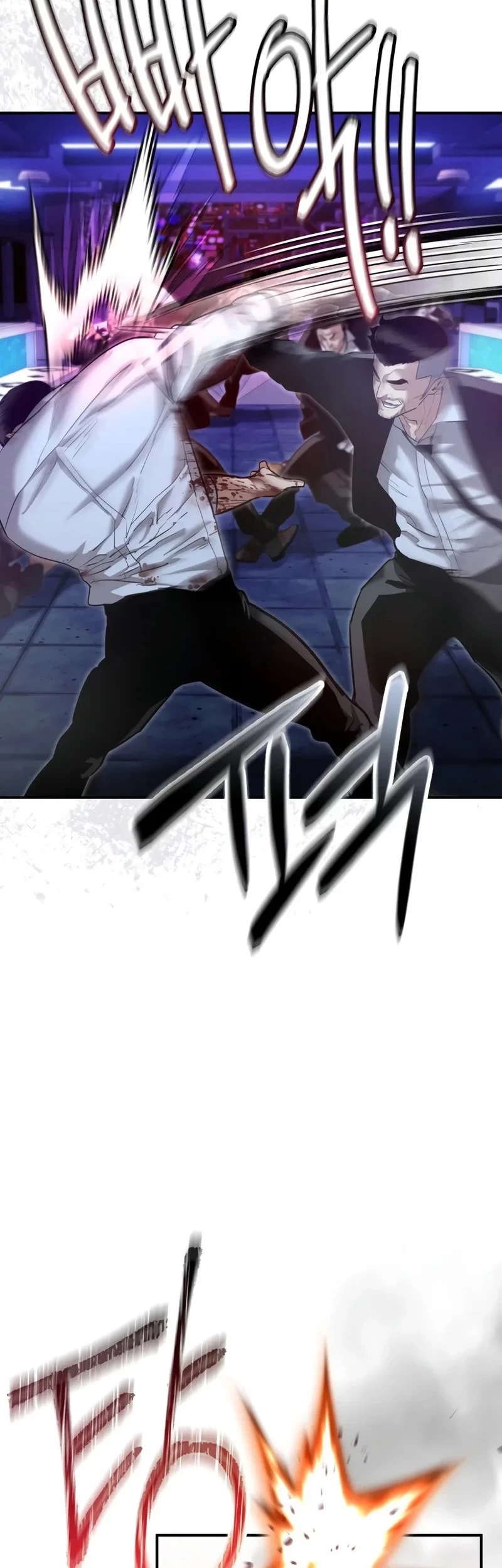 The Cop Is Too Strong Chapter 18 - halaman 16
