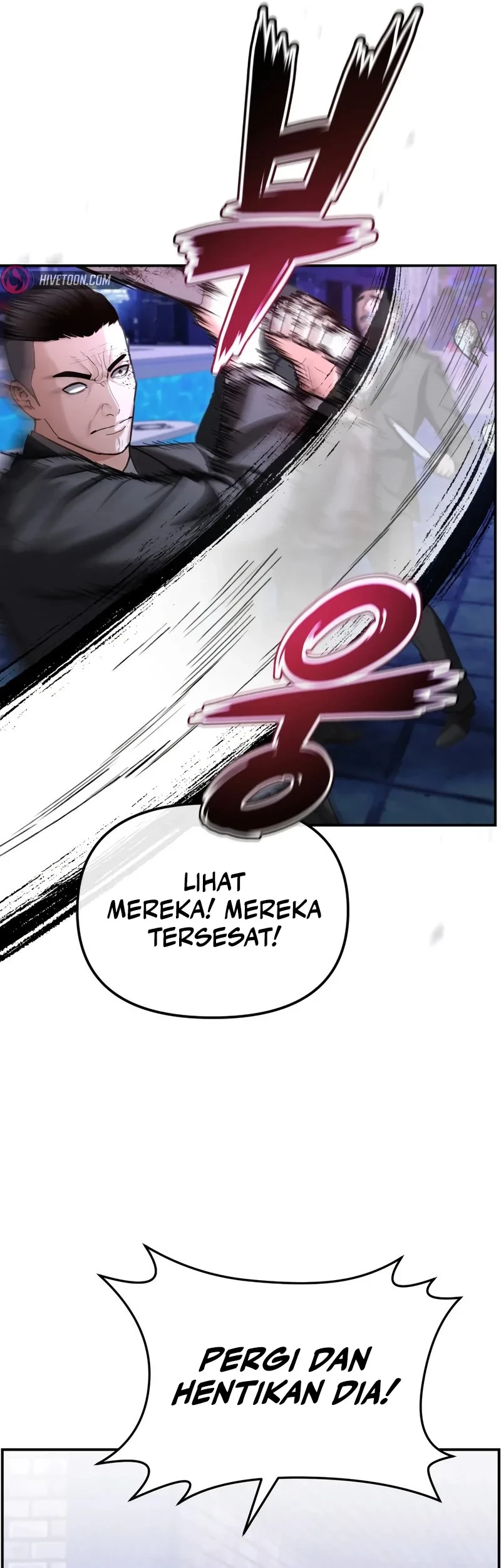 The Cop Is Too Strong Chapter 18 - halaman 19