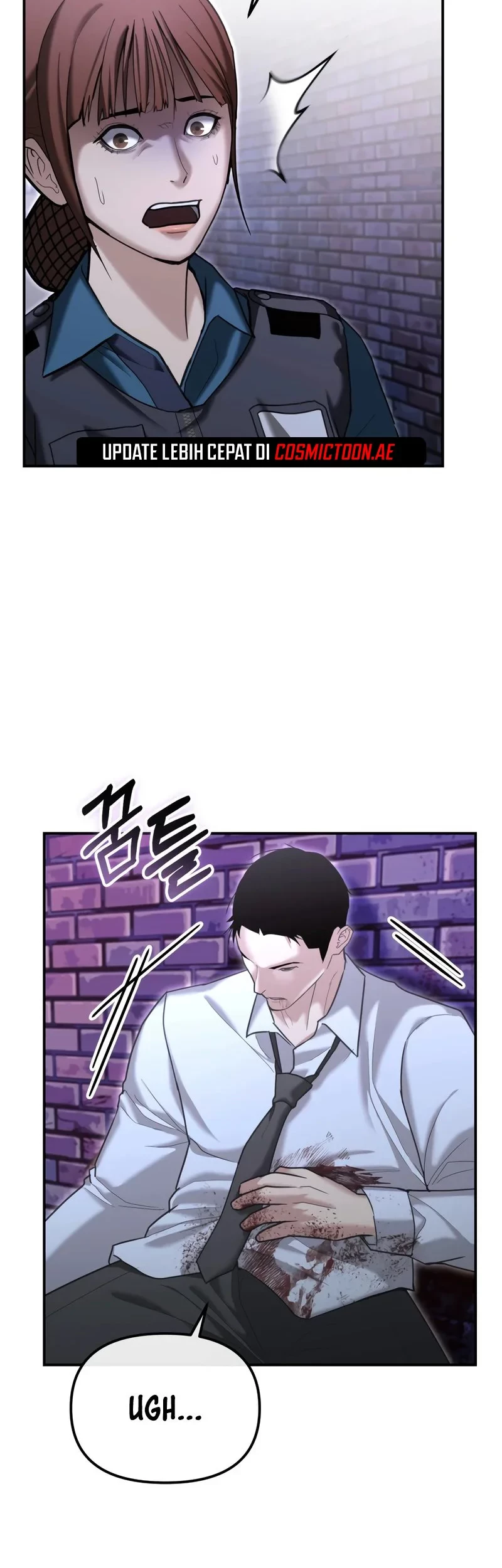 The Cop Is Too Strong Chapter 18 - halaman 34