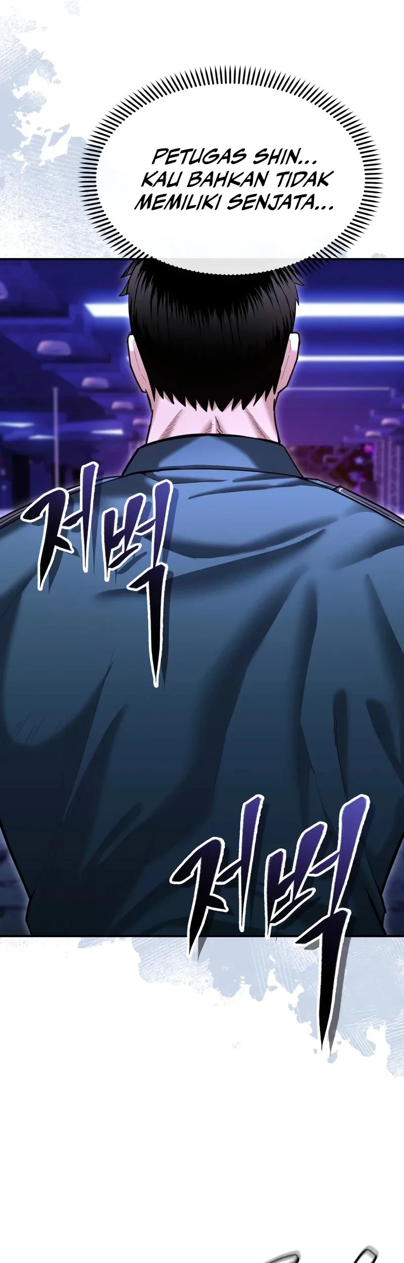 The Cop Is Too Strong Chapter 18 - halaman 37