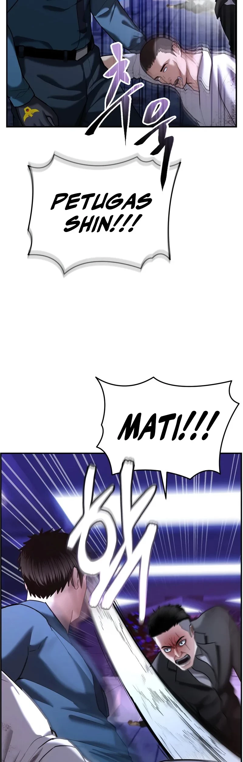 The Cop Is Too Strong Chapter 18 - halaman 44
