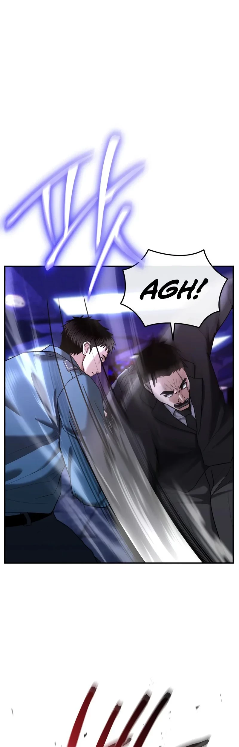 The Cop Is Too Strong Chapter 18 - halaman 46