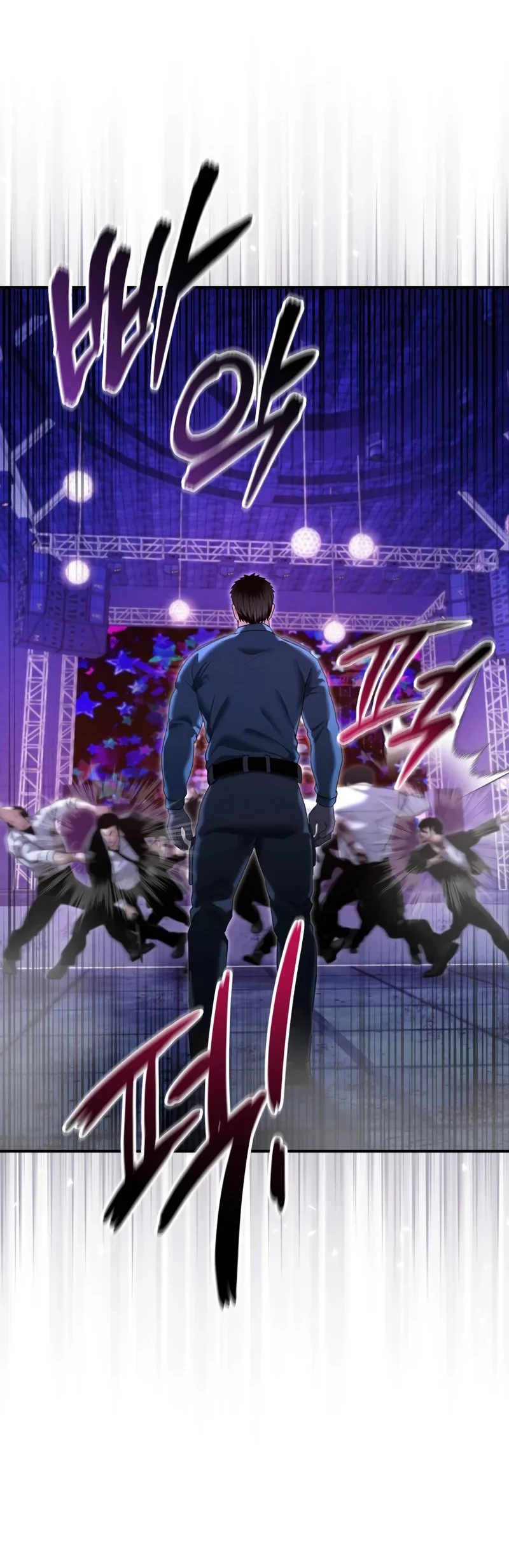 The Cop Is Too Strong Chapter 18 - halaman 54