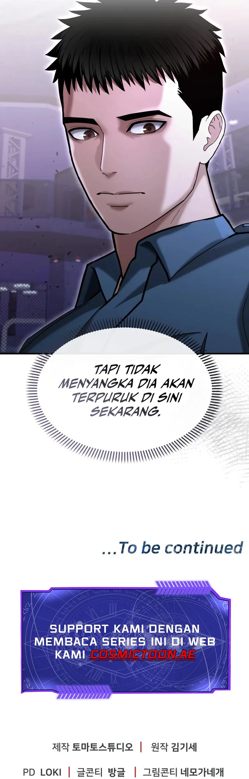 The Cop Is Too Strong Chapter 18 - halaman 72