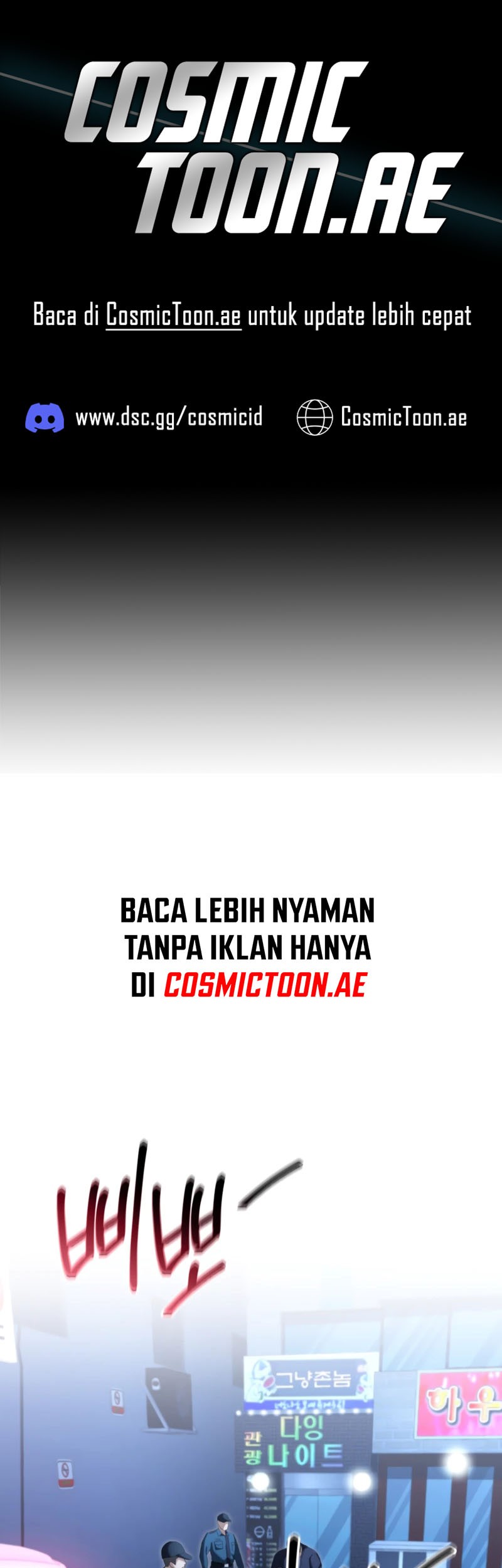 The Cop Is Too Strong Chapter 19 - halaman 1