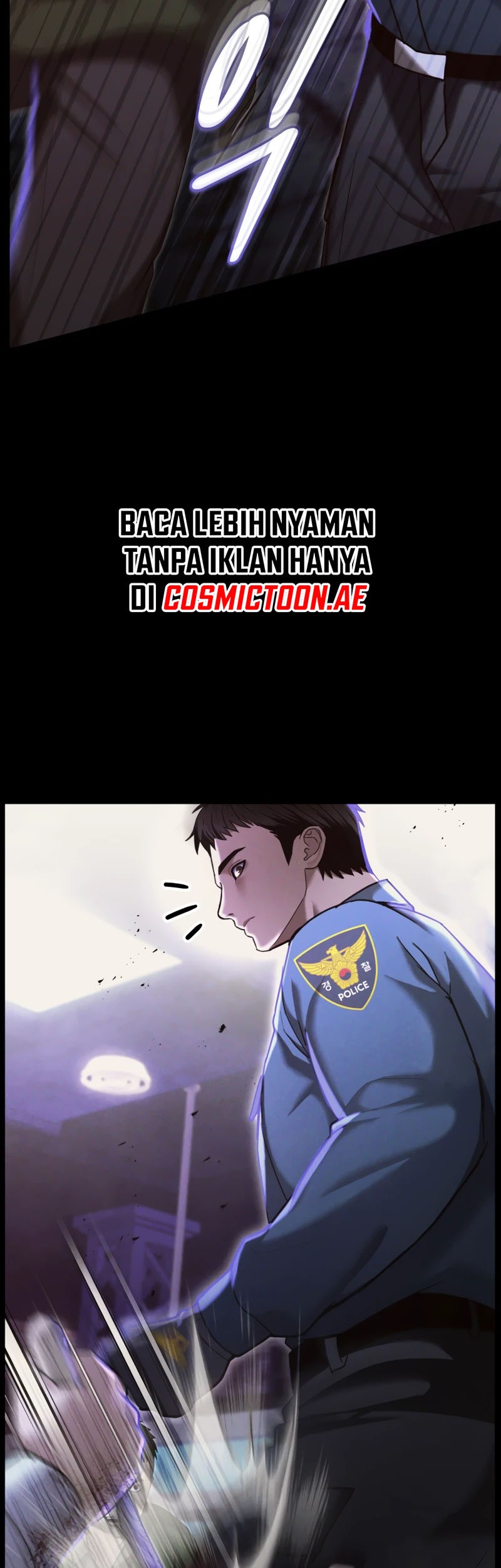 The Cop Is Too Strong Chapter 19 - halaman 12