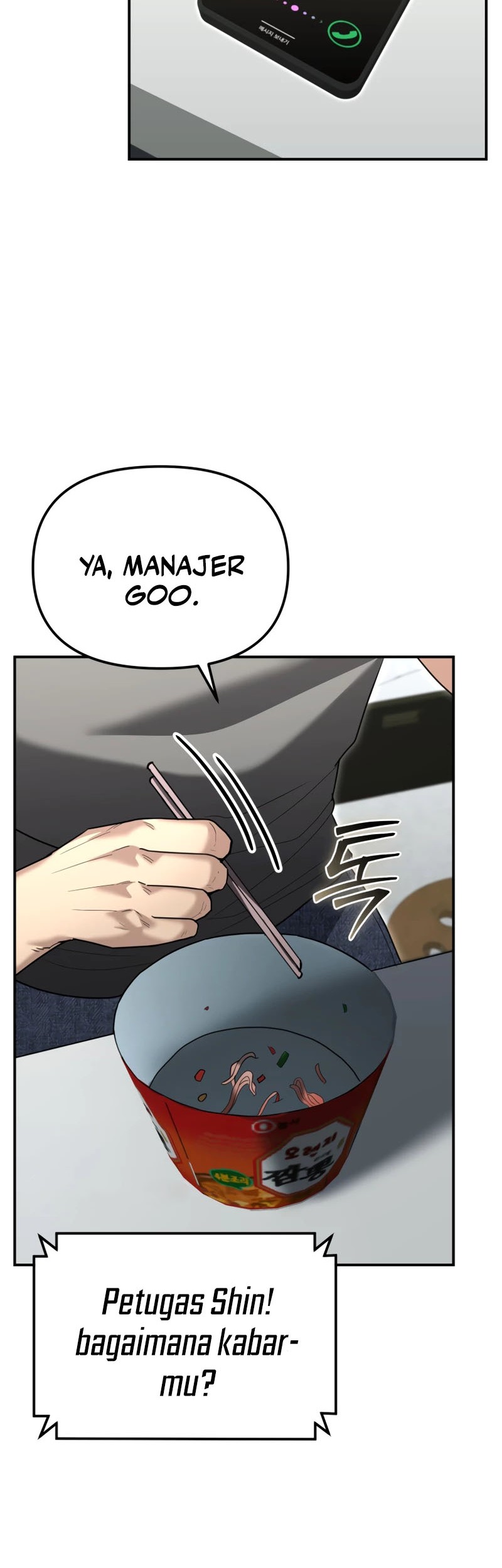 The Cop Is Too Strong Chapter 19 - halaman 69