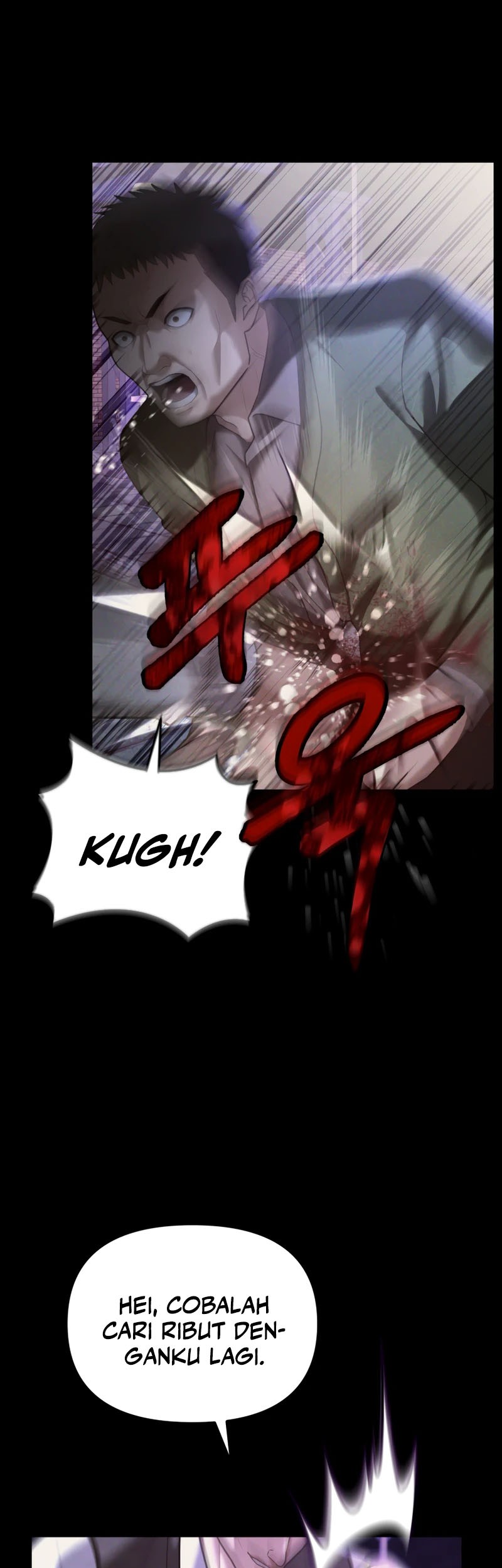 The Cop Is Too Strong Chapter 19 - halaman 8