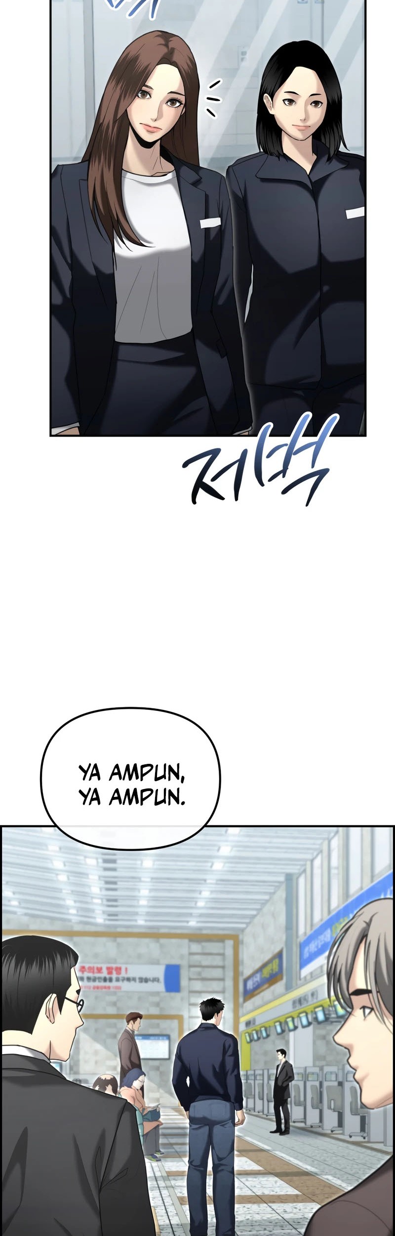 The Cop Is Too Strong Chapter 20 - halaman 11