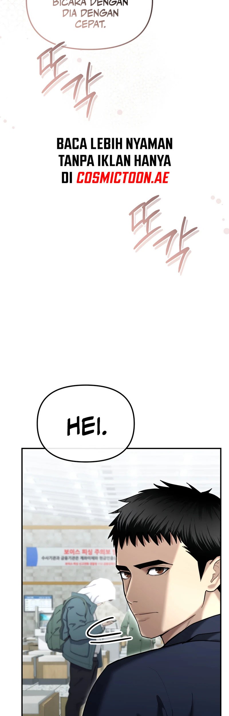 The Cop Is Too Strong Chapter 20 - halaman 15